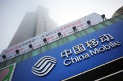 【9分钟教程】金昌市金昌公司_哔哩哔哩-2